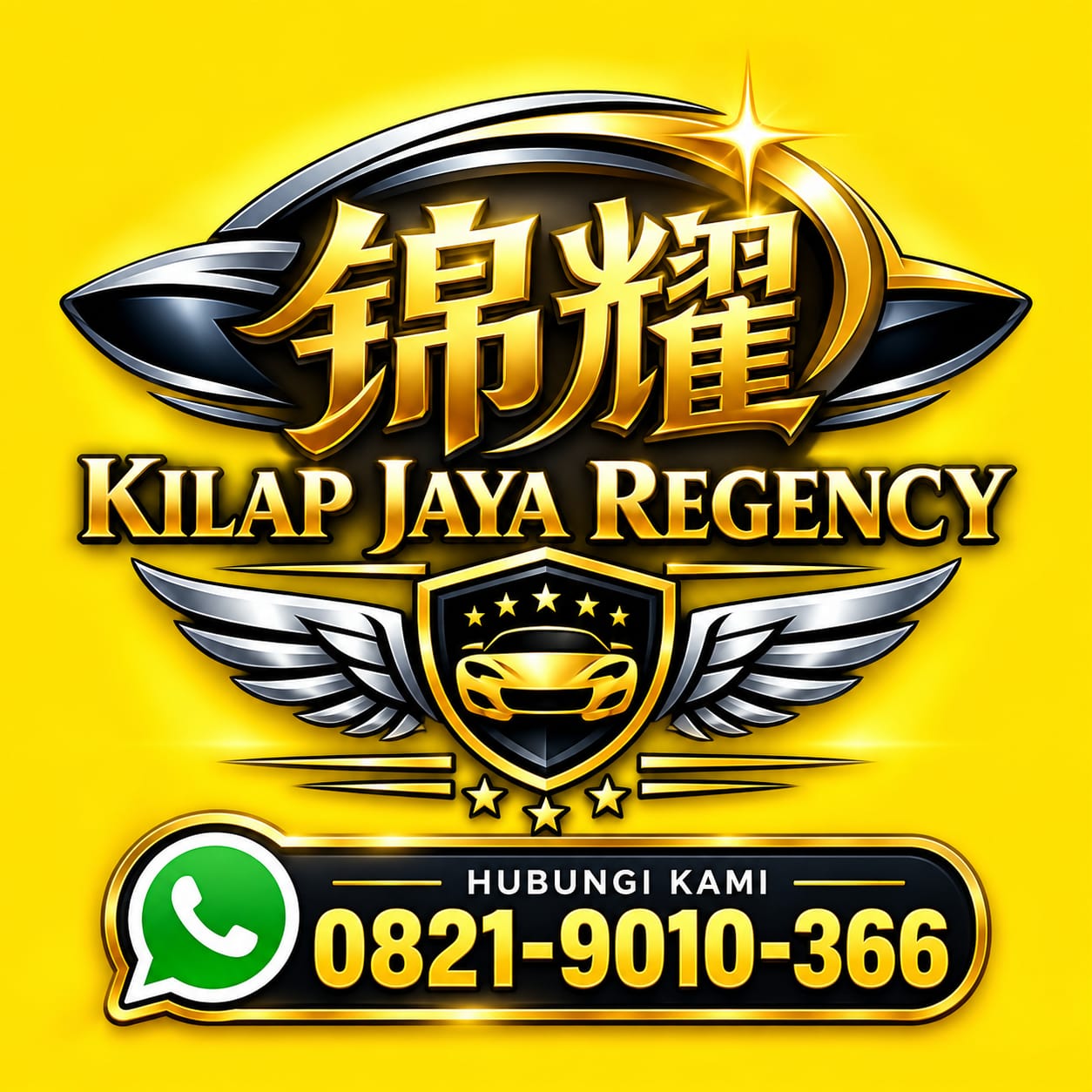 Promo Cuci